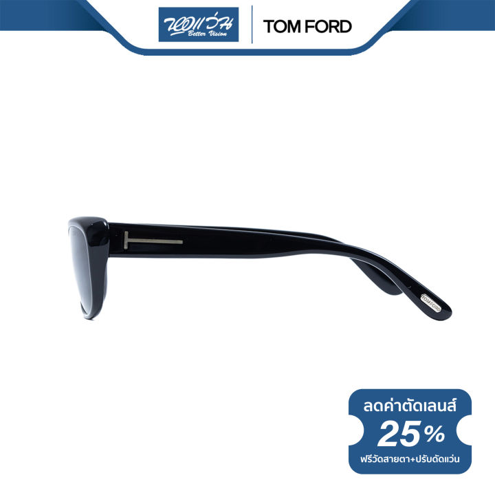 tom-ford-แว่นตากันแดด-ทอม-ฟอร์ด-รุ่น-fft0232-nt