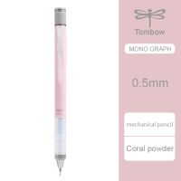 1 Pcs ญี่ปุ่น Tombow DPA-136 ดินสออัตโนมัติต่อเนื่อง Core นักเรียนวาด Low Center of Gravity ปากกา 0.5mm