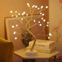 ™ APERIL Led Fire Tree Silver Flower Lamp Detachable Copper Wire Pearl Tree Lamp Ins Net Red Decorative Branch Table Lamp