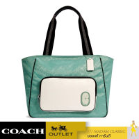 กระเป๋าสะพาย COACH C3656 COURT TOTE IN COLORBLOCK SIGNATURE NYLON(SVPVW)