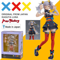 Model โมเดล ของแท้ 100% Max Factory จาก Virtual Youtuber ยูทูปเบอร์ Kaguya Luna คางุยะ ลูน่า ไอดอล Ai Ver Original from Japan Figma ฟิกม่า Anime ขยับแขน-ขาได้ ของขวัญ Gift อนิเมะ การ์ตูน มังงะ Doll ตุ๊กตา สั่งและนำเข้าจากญี่ปุ่น manga Figure ฟิกเกอร์