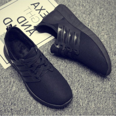 Darane รองเท้ารองเท้าผ้าใบผู้หญิงสีดำ รุ่น รองเท้ากีฬาผู้ชายและผู้หญิงรองเท้าวิ่งน้ำหนักเบาและสะดวกสบาย Women Men Sneaker Running shoes LTH046