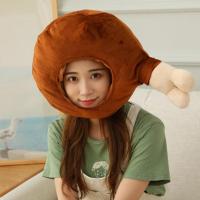 Cute Chicken Leg Bread Dumpling Bun Soft Plush Doll Headgear Hat Sleeping Toy