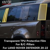 For LAND ROVER DEFENDER 20-22 B/C-Pillars Transparent TPU Protective Film Anti-Scratch Repair Film Accessories Refit