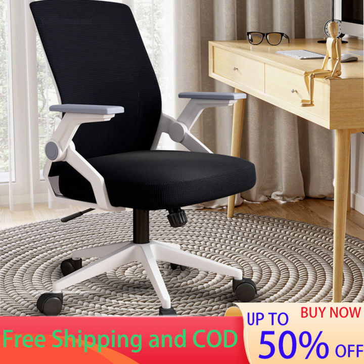 Study discount chair lazada