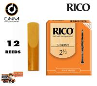 Rico ลิ้นบีแฟลต คลาริเน็ต รุ่น กล่องส้ม เบอร์ 2.5 (กล่องละ 12 อัน)