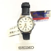 SEIKO นาฬิกาข้อมือ รุ่น SUR891 สายหนังสีดำ