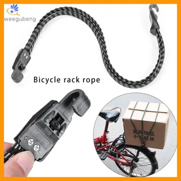 Bicycle Strap - Best Price in Singapore - Apr 2024
