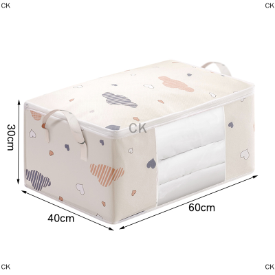 CK ถุงเก็บผ้านวมกล่องใส่เสื้อผ้ากล่องใส่เครื่องนอนผ้าโพลีเอสเตอร์กันฝุ่นความจุขนาดใหญ่