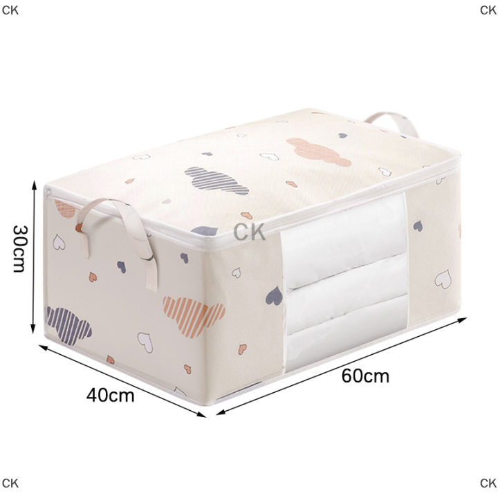 ck-ถุงเก็บผ้านวมกล่องใส่เสื้อผ้ากล่องใส่เครื่องนอนผ้าโพลีเอสเตอร์กันฝุ่นความจุขนาดใหญ่