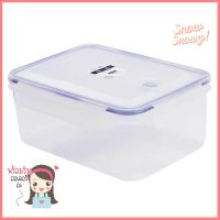 กล่องอาหารเหลี่ยม 2.0 ลิตร KECHxDOUBLE LOCK No.9114FOOD CONTAINER KECH X DOUBLE LOCK 9114 2.0L WHITE/DARK BLUE **สินค้าแนะนำ**