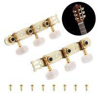 1คู่ Gold Plated Classical Folk Guitar Tuning Pegs พร้อมปุ่มครึ่งวงกลมมุกจำลอง