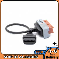 Dc12 30pin Obd รถอะแดปเตอร์สายเคเบิลเครื่องมือวินิจฉัยความผิดพลาดในรถยนต์สายเชื่อมต่ออะไหล่