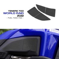 Tenere 700 World Raid Accessories Motorcycle Fuel Tank Pads for Yamaha T700 T7 XTZ 2022 Knee Grip Anti-slip Decal Rubber Sticker