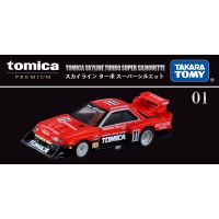 Tomica ภาพเงารถแข่งของเล่นโลหะเทอร์โบ Nissan Skyline Tp01พรีเมี่ยมยานพาหนะดายแคสโลหะ