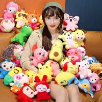 [COD] Grab machine doll 7 inch wedding gift throw plush toy claw ferrule 20cm seven wholesale