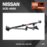 คันส่งกลางยกชุด NISSAN BIG.M 4WD / นิสสัน / 3CE-4680 / พวงมาลัยขวา (CENTER LINK, ROD END) / ยี่ห้อ 333 (ยกชุด)