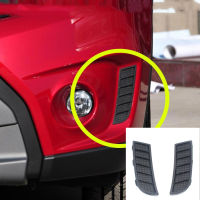 Genuine New Car Daytime Running Light Cover DRL Cap Front Bumper Garnish For Suzuki Vitara 2014 2015 2016 2017 2018