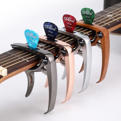 Capo for Classic Electric Aluminum Alloy Tuning Clamp Accessories Capotraste Guitarra