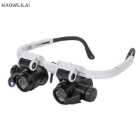 [HAOWEILAI] แว่นขยาย headband พร้อม LED Light 8X 15X 23X watchmaker jeweler Loupe