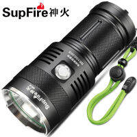 Supfire M6 Searchlight 350LM ชาร์จให้ความสว่างสูงและกันน้ำซีนอนพลังงานสูงไฟฉายกลางแจ้ง