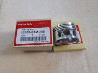 HONDA ลูกสูบ เบอร์ STD/0.25/0.5/0.75/1.00 Wave 125 เวฟ125 (เก่า) (13101-KTM-D20/305) PISTON พร้อมแหวน 13011-KPH-900