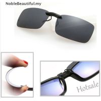 【hot sale】﹉┇▫ D03 [NobleBeautiful] Polarized Clip On Driving Glasses Sunglasses Day Vision UV400 Lens Night Vision [MY]