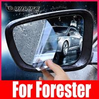 [BETTER]สำหรับ Subaru Forester SK 2019 2020 2021คลุมทั้งหมดกระจกกันฝนด้านหลังอุปกรณ์เสริมฟิล์มกันฝ้าหมอก