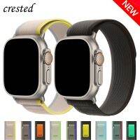 ◊❆✵ Strap for apple watch band 44mm 45mm 49mm 40mm 41mm 38mm 42mm 44 45 mm Trail Loop correa bracelet iWatch series 8 7 6 3 se Ultra