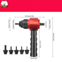 หัวเจาะปืนหมุดไฟฟ้าพร้อมอะแดปเตอร์สอดน็อต M3 ~ M8สำหรับสว่านไฟฟ้าเครื่องมือโลดโผนแบบดึงประแจมือ
