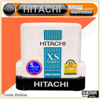 HITACHI ปั๊มน้ำ อัตโนมัติ รุ่น WM-P250XS ขนาด 250W ปั๊มน้ำถังเหลี่ยม ปั๊มน้ำอัตโนมัติ ปั๊มน้ำออโต้