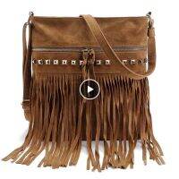 【CC】 Faux Suede Messenger Handbag Fringe Tassel Color Hippie Decorated Rivets for Shopping