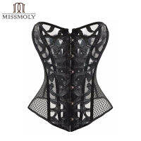 Miss Moly เซ็กซี่ Steampunk Corset Hollow Out Lace Shapewear 12 Sprial กระดูกเหล็กดึงเสื้อ Plus ขนาด Tummy Slimming Sheath