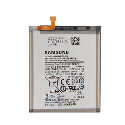 แบตเตอรี่ แท้ Samsung Galaxy A51 SM-A515F แบต battery EB-BA515ABY 4000mAh รับประกัน 3 เดือน (HMB mobile)