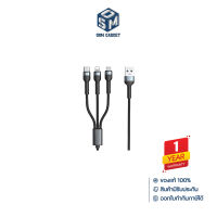 Cable 3in1 1M (RC-124th,Black) - สายชาร์จ Remax