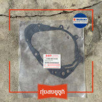 ปะเก็นฝาครอบจานไฟ ซูซูกิ สแมช เก่า จูเนียร์ เรโว่ โปรและดี Suzuki Smash Junior Revo Pro&amp;D Magnito Cover Gasket