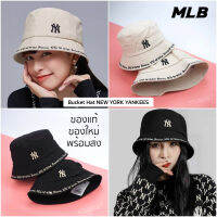 หมวกMLB Bucket Hat NEW YORK YANKEES ของแท้? มีHiddenTag ?พร้อมส่งจากไทย (จากช๊อปเกาหลี)