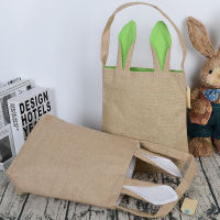 Canvas Easter Baskets Easter Bags With Handles Easter Fabric Bags Easter Bunny Basket Bags Easter Tote Bags With Handles