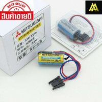 ถูกสุด! ER17330  /3.6v A6BAT , MR-BAT แบตเตอรรี่  Mitsubishi  พร้อมกล่อง ของใหม่ ของแท้!! รับประกัน ออกบิลได้