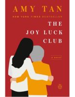 นวนิยายภาษาอังกฤษดั้งเดิม The Joy Luck Club,นักเขียนหญิงชาวจีนอเมริกันผ้าคลุม Tan Enmei แบบสุ่ม