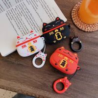 ❡☇ 3D Cartoons Case For Apple Airpods 1 2 Pro Earphone case Cute Lucky Money Cat Wireless Charging Headset Cover