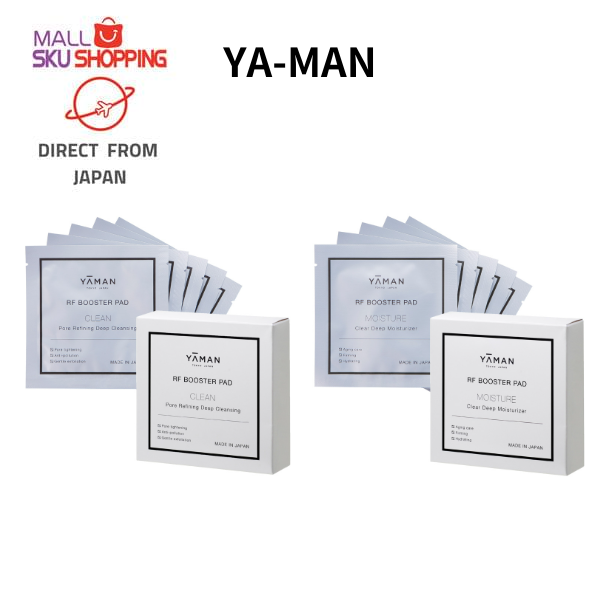 Direct from Japan】YAMAN YA-MAN RF Booster Pad Deep Moisturizer