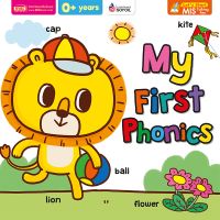 (?เก็บโค้ดลด10%)หนังสือ My First Phonics (Board Book)