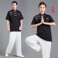 Chinese Style Men Unisex Tai Chi Kungfu Martial Arts Shirt Cotton Sweatshirt Short Sleeve Jogger Casual Fitness Casual Wing Chun