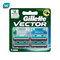 Gillette ยิลเลตต์ เว็คเตอร์ ใบมีดแพ็ค 4 ชิ้น