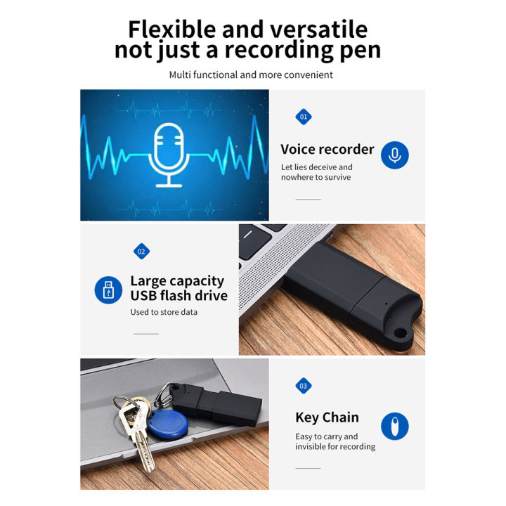 คีย์เครื่องบันทึกเสียงแฟลชไดร์ฟ-usb-384kbps-การบันทึกเสียงแบบดิจิตอลไม่มีการสะท้อนแสงเมื่อบันทึกมินิเครื่องช่วยฟังเสียงสอดแนมอุปกรณ์บันทึกเสียงเครื่องบันทึกเสียงเครื่องบันทึกการสนทนาที่ซ่อนอยู่