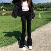 COD DaDulove New Style Flared Jeans Korean Style High Waist Slim Straight Leg Mopping Trousers Fashion Womens Clothing