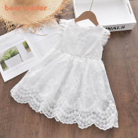 Bear Leader Summer Girls Dresses New Sweet Kids Cotton Lace Embroidery Round Neck Mesh Princess Dress 3-8Years Baby Clothing