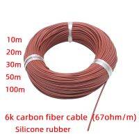 6K Silicone rubber insulated Infrared Underfloor Heating System Warm Floor Wire Carbon Fiber Floor Heating Cable