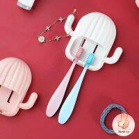 ที่ใส่แปรงสีฟัน ที่วางแปรงสีฟันติดผนัง ชั้นวางของในห้องน้ำทรงน้องบอง  Toothbrush holde